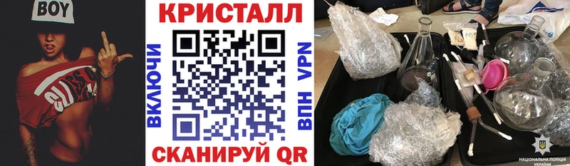 АМФ Розовый Благодарный
