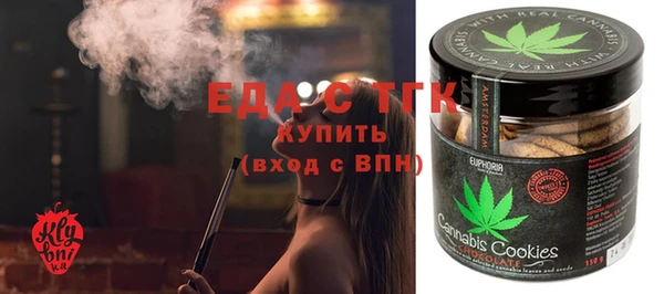 наркотики Абинск