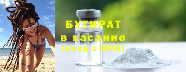 ECSTASY Алексеевка