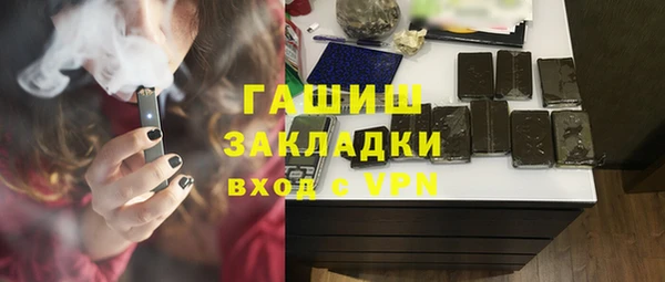 ешки Алзамай