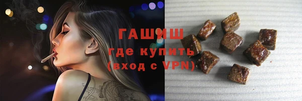 ешки Алзамай