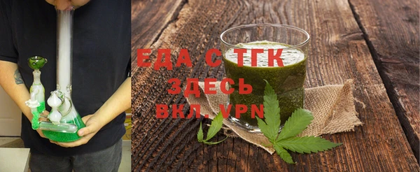 ECSTASY Алексеевка