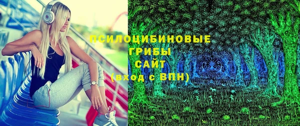 меф VHQ Абдулино