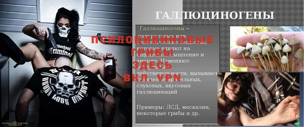 наркотики Абинск