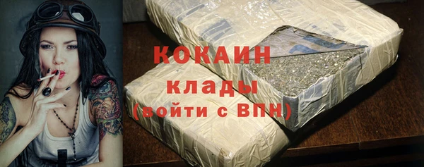 меф VHQ Абдулино