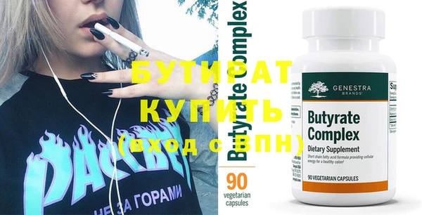 наркотики Абинск