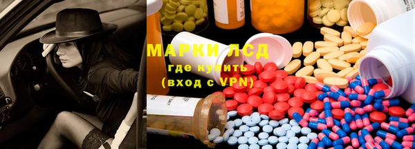 ECSTASY Алексеевка