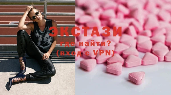прущий лед Алексин