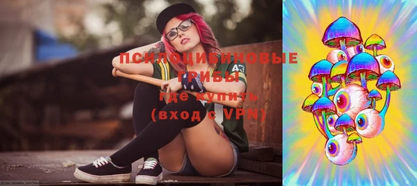 меф VHQ Абдулино