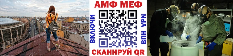 гидра онион  нарко площадка Telegram  Благодарный  МЕТАМФЕТАМИН винт  купить наркотики сайты 