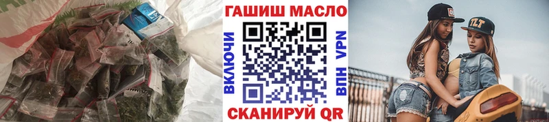цены   Благодарный  ТГК концентрат 