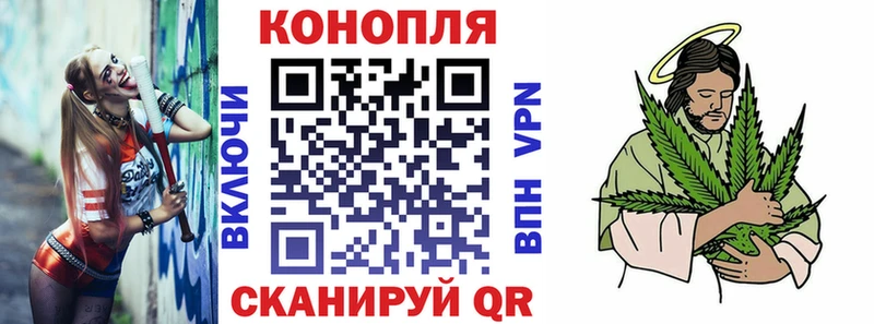 магазин продажи   Благодарный  ОМГ ОМГ ссылка  Марихуана VHQ 